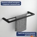 Аксессуары для ванной и туалета Lauter 21SH7022 (Matt Black)