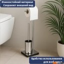 Аксессуары для ванной и туалета Lauter 21SH591CH