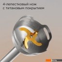 Блендеры Redmond (Редмонд) BH421 (серый)