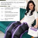 Массажеры и массажные кресла Planta MHH-850 (XL)