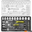 Наборы инструментов WMC Tools 254 (58824)