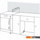 Посудомоечные машины ARDO DTH1563X2