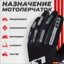 Мотошлемы LS2 Bend Man (XXL, черный/серый)