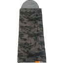 Кемпинговая мебель Медведь 200x75x45 (утепленная, со спальным мешком BalMAX Аляска Standart Series до -20°C урбан)