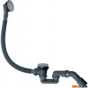 Сифоны Lauter 21Y31010 (хром)