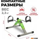 Велотренажеры Bradex SF 0578