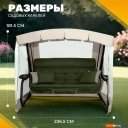 Садовые качели Sundays Турин-2 с1666 (бежевый/зеленый)