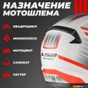 Мотошлемы LS2 FF353 Rapid 2 Circuit (S, белый/красный)