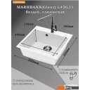Кухонные мойки MARRBAXX Карельский камень модель 42/G31 (белый)