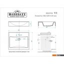 Умывальники MARRBAXX Шерри V3D1 V003D001