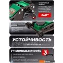 Домкраты RockForce RF-TZA830003 (59208)
