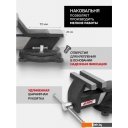 Строительный, слесарный, монтажный инструмент JBC -6540805 (62 033)