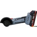 Угловые шлифмашины (болгарки) Profipower DGA-18B (с 2-мя АКБ, кейс)