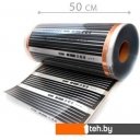 Теплые полы Lavita LH-305 50 см 1 кв.м. 110 Вт
