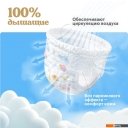 Детские подгузники Huggies Ultra Comfort Mega 4 Girl (46 шт)