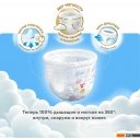 Детские подгузники Huggies Ultra Comfort Mega 4 Girl (46 шт)