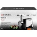 Мясорубки Brayer BR1613