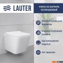 Унитазы Lauter Square 214903 с кнопкой 219703J (прямоугольная, сатин)