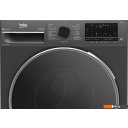 Стиральная машина BEKO B3WFR562A