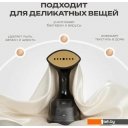 Пароочистители и отпариватели Brevio HH1800