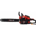 Цепные электро- и бензопилы Brait BR 58-20C