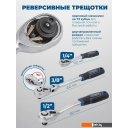 Наборы инструментов Scheppach Sch-41421-5 Gold (148 предметов)