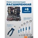 Наборы инструментов Scheppach Sch-41421-5 Gold (148 предметов)