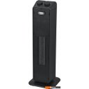 Обогреватели BEKO Winter Range RHP 6320 B