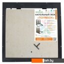 Сантехнические ревизионные люки ЛючкиБел Погребок 70x90 см