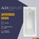 Ванны Alex Baitler Onega 175x70