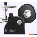 Мясорубки Kitfort KT-2128