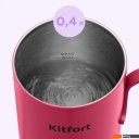 Электрочайники и термопоты Kitfort KT-6759