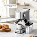 Кофеварки и кофемашины Kitfort KT-7641