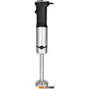 Блендеры Brayer BR1266