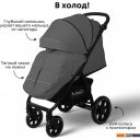 Детские коляски и аксессуары Bubago Model Cross City BG 155-5 (темно-серый)