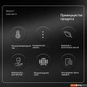 Пароочистители и отпариватели Kunf TC-SC-003 W (белый)