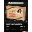Настольные игры Game Hub Детективная игра 16+ 232
