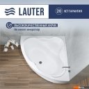Ванны Lauter Riviera 150x150 21050150 (с ножками и сифоном 21Y11021 матовый черный)