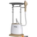 Пароочистители и отпариватели Brevio ST2400