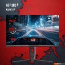 Мониторы A4Tech Bloody MN251F (серый)