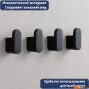 Аксессуары для ванной и туалета Lauter 21SH57092 (Matt Black)