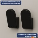 Аксессуары для ванной и туалета Lauter 21TS3011 (Matt Black)