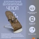 Детские шезлонги и качалки Bubago Momo (серый)