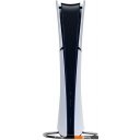 Игровые приставки Sony PlayStation 5 Slim Digital Edition 825GB