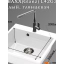 Кухонные мойки MARRBAXX Карельский камень модель 42/Q7 F042Q007 (хлопок/белый)