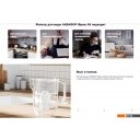 Фильтры и системы для очистки воды АКВАФОР Фреш P86А5FM (черный)