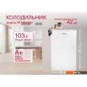 Холодильники Oursson RF1005/WH