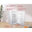 Холодильники Oursson RF1005/WH