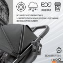 Детские коляски и аксессуары Sweet Baby Donna (черный)