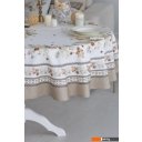 Предметы сервировки Listelle Торонто 517702